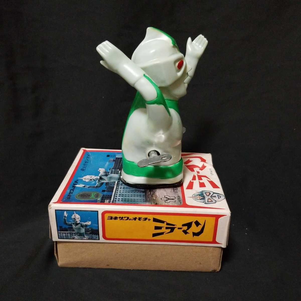 ヨネザワ ミラーマン ソフビ 発火付ゼンマイ 当時物 検）マルサン  