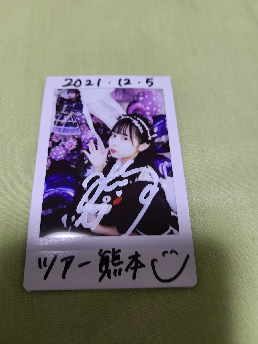 近藤沙瑛子 #ババババンビ 近藤沙瑛子 チェキ 3枚セット 直筆サイン