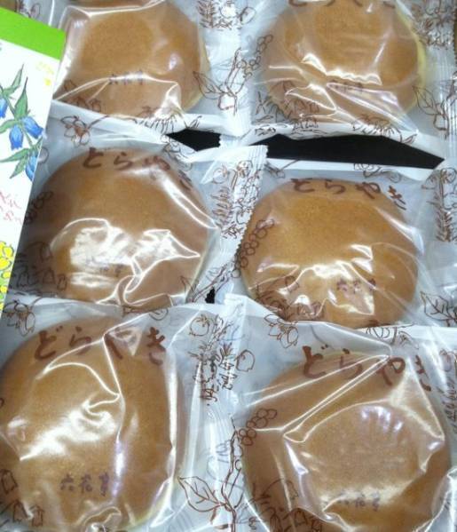六花亭 超入手困難 絶品 どら焼き ご容赦 ６個 詰合 送安 セット 詰め合わせ 売買されたオークション情報 Yahooの商品情報をアーカイブ公開 オークファン Aucfan Com
