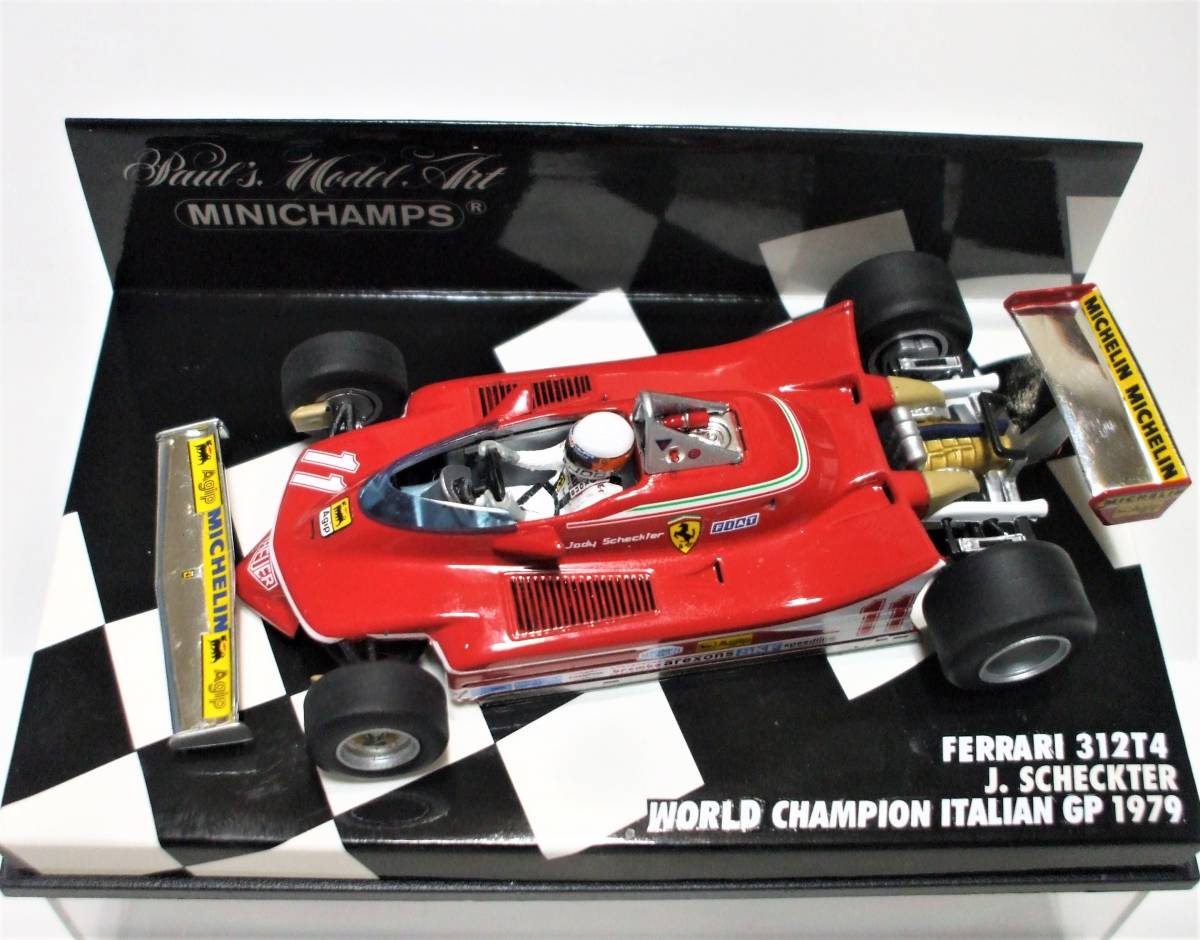 モデルファクトリー 0 312T4 フェラーリ 1⁄20 MFH ベルギーGP 2026年