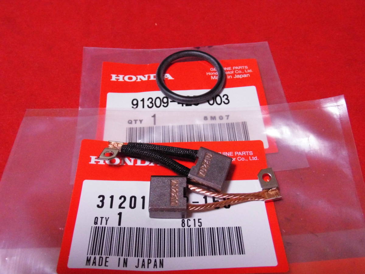 Honda CB750F / CB900F / CB1100F / CB1100R Indicator Panel