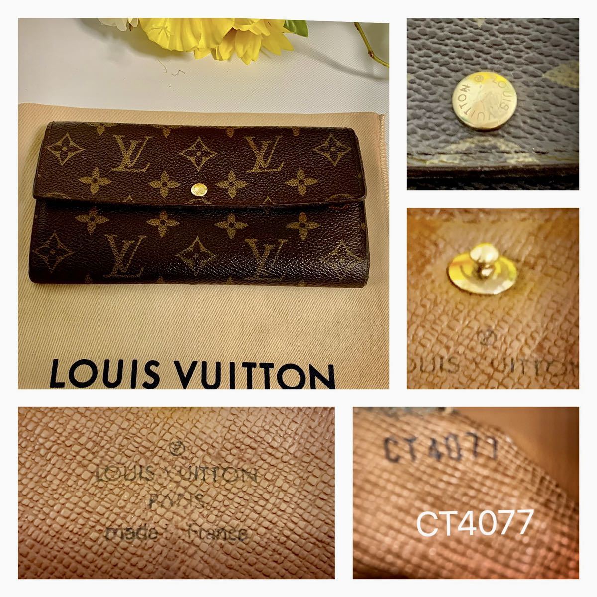 LOUIS VUITTON 長財布 ルイヴィトン モノグラム ポルトフォイユ サラ