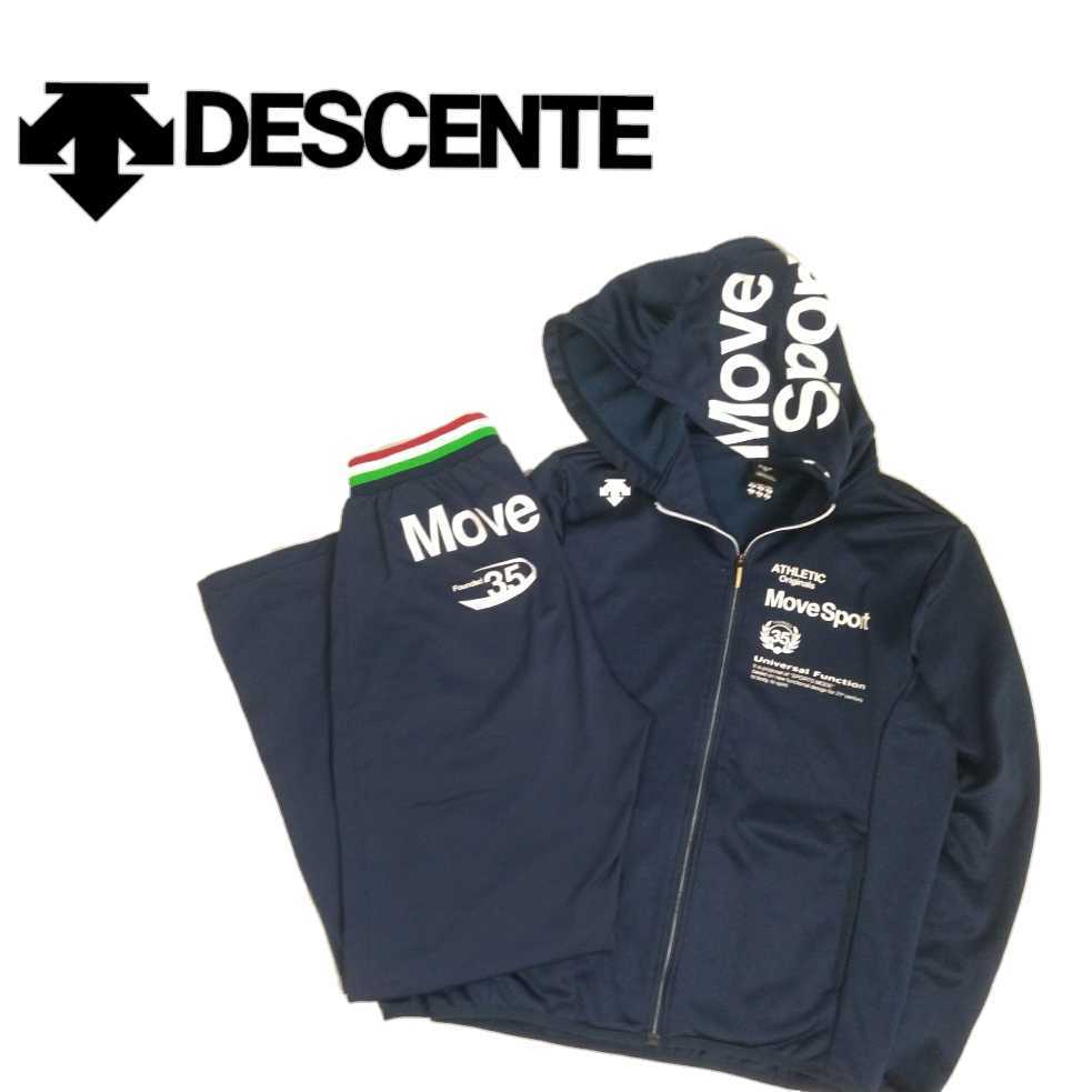 ウェスト大きいサイズ 極美良品 Descent Move Sports 上下 M
