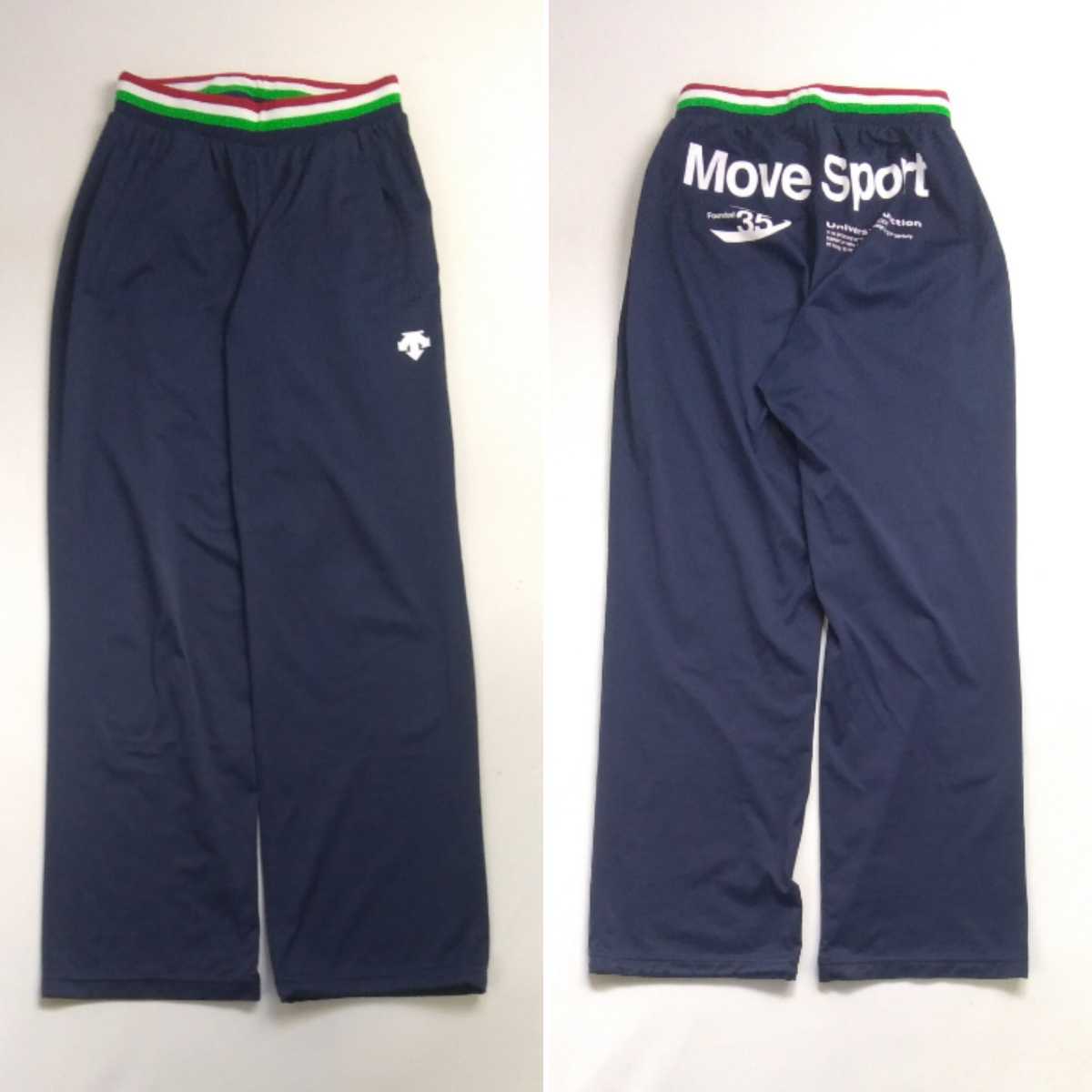 ウェスト大きいサイズ 極美良品 Descent Move Sports 上下 M