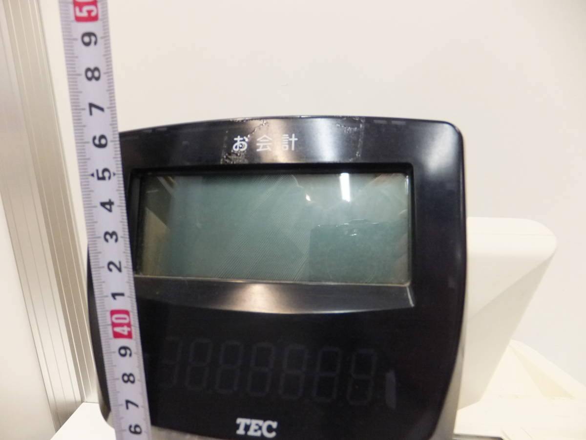 家電祭 東芝テック 電子レジスター MA-2055 中古 通電OK ジャンク品 鍵