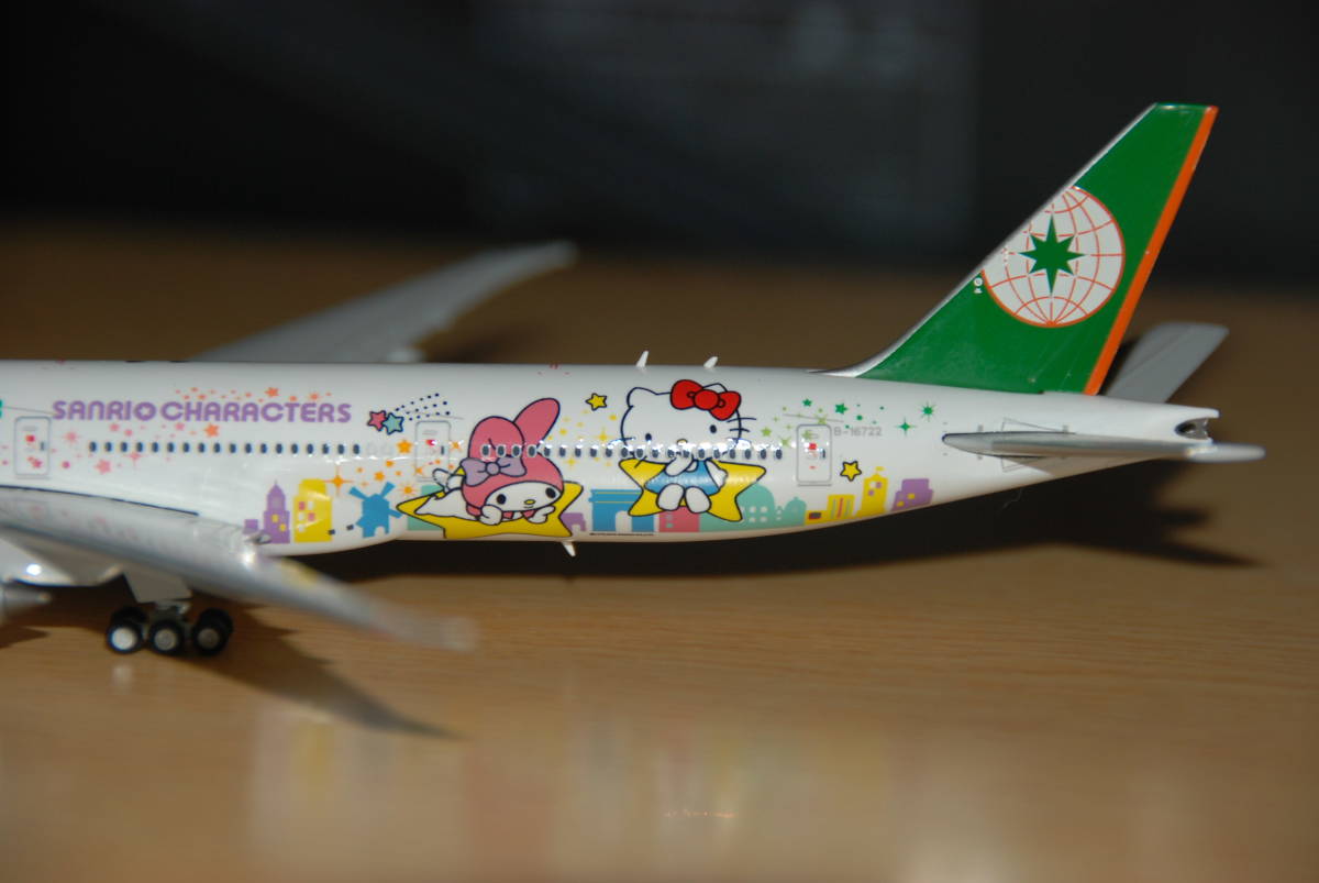 キキララ・EVA AIR・ジェット旅客機模型（未開封新品）飛行機 