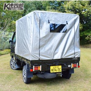 人気の雑貨がズラリ 軽トラ の パネルバン 幌 セット その他