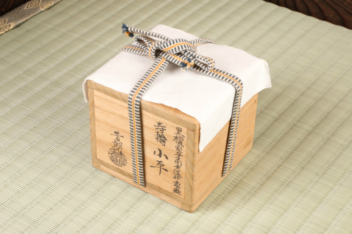 高岡』福田芳朗 黒檀 小平 棗 茶道具(棗)｜売買されたオークション情報