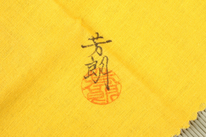 高岡』福田芳朗 黒檀 小平 棗 茶道具(棗)｜売買されたオークション情報