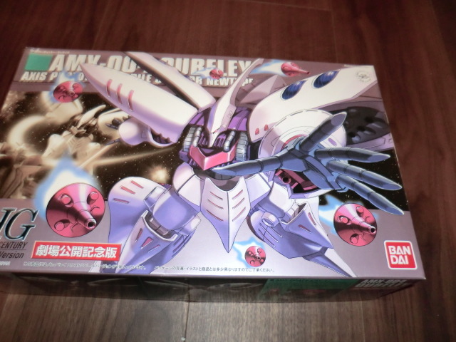 【超激得，最新作】 ＨＧ キュベレイ 劇場公開記念版(機動戦士Zガンダム)｜売買されたオークション情報、yahooの商品情報をアーカイブ公開 - オークファン 機動戦士Zガンダム