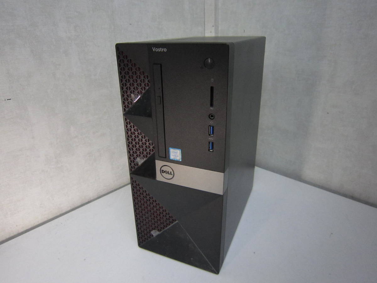 Dell 0 Vostro Core Desktop - com: | Inspiron Hard i7 Drive