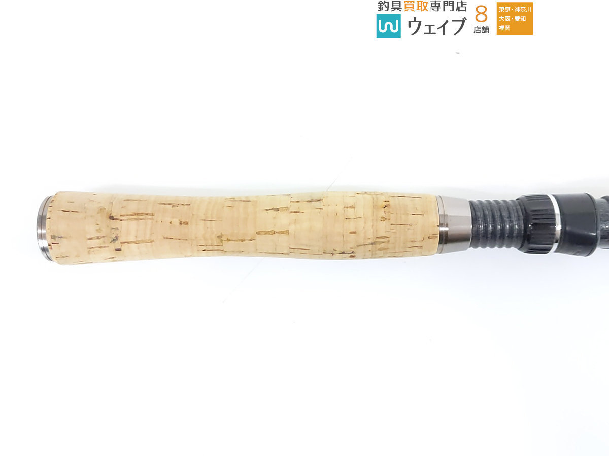ダイコー Cobretty 変幻トランスミッション RCS60/002