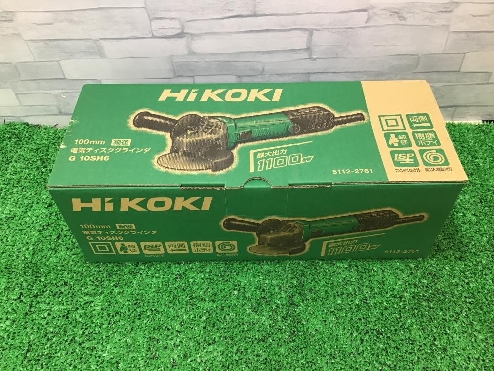 ハイコーキ コードレスインパクトドライバ 本体のみ 013♪未使用品 - 013♪未開封品・即決価格♪HiKOKI 013♪未使用品・即決価格♪HIKOKI ハイコーキ 100mmディスクグラインダー G10SH6