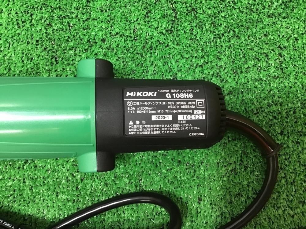 ハイコーキ コードレスインパクトドライバ 本体のみ 013♪未使用品 - 013♪未開封品・即決価格♪HiKOKI 013♪未使用品・即決価格♪HIKOKI ハイコーキ 100mmディスクグラインダー G10SH6