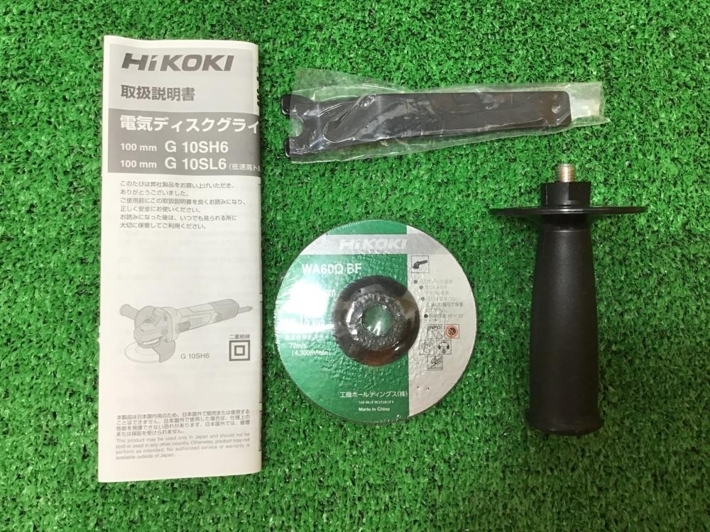 ハイコーキ コードレスインパクトドライバ 本体のみ 013♪未使用品 - 013♪未開封品・即決価格♪HiKOKI 013♪未使用品・即決価格♪HIKOKI ハイコーキ 100mmディスクグラインダー G10SH6