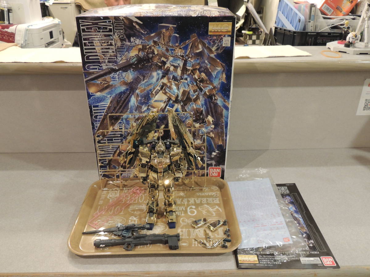 Mg 1 100 Rx 0 ユニコーンガンダム3号機 フェネクス 機動戦士ガンダムuc 組み立て済 完成品 売買されたオークション情報 Yahooの商品情報をアーカイブ公開 オークファン Aucfan Com