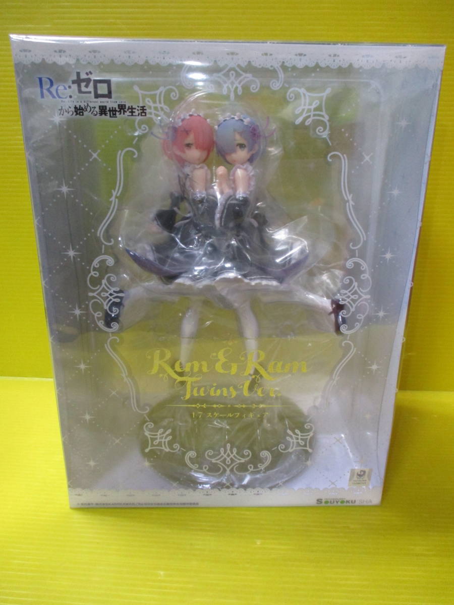 ☆未開封☆ 双葉社 Re:ゼロから始める異世界生活 レム&ラム Twins Ver