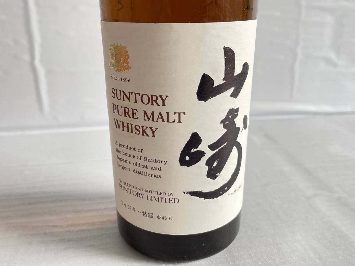 MK0401-44I 山崎 SUNTORY PURE MALT WHISKY 760ml 43％ サントリー