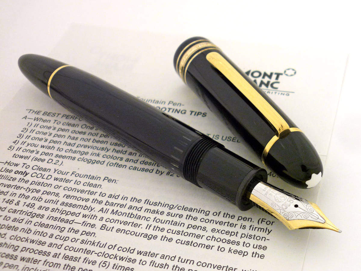 □モンブラン1980s万年筆【149】極美品 使用感極薄 14K バイカラーニブ