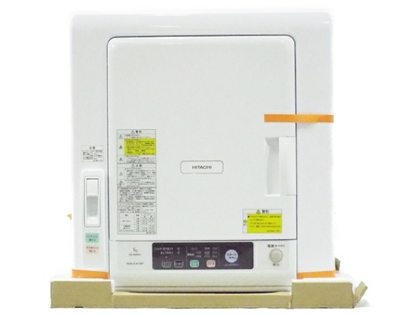 HITACHI 日立 DE-N50WV W 衣類乾燥機 ピュアホワイト 2021年製 中古 美品