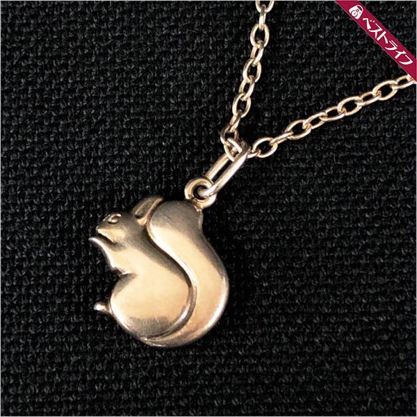 新品，格安 1円 ジョージジェンセン ネックレス アニマルモチーフ リス SV925 シルバー 総重量約8.0g 031(ネックレス、ペンダント、チョーカー)｜売買されたオークション情報、yahooの商品情報をアーカイブ ネックレス、ペンダント、チョーカー