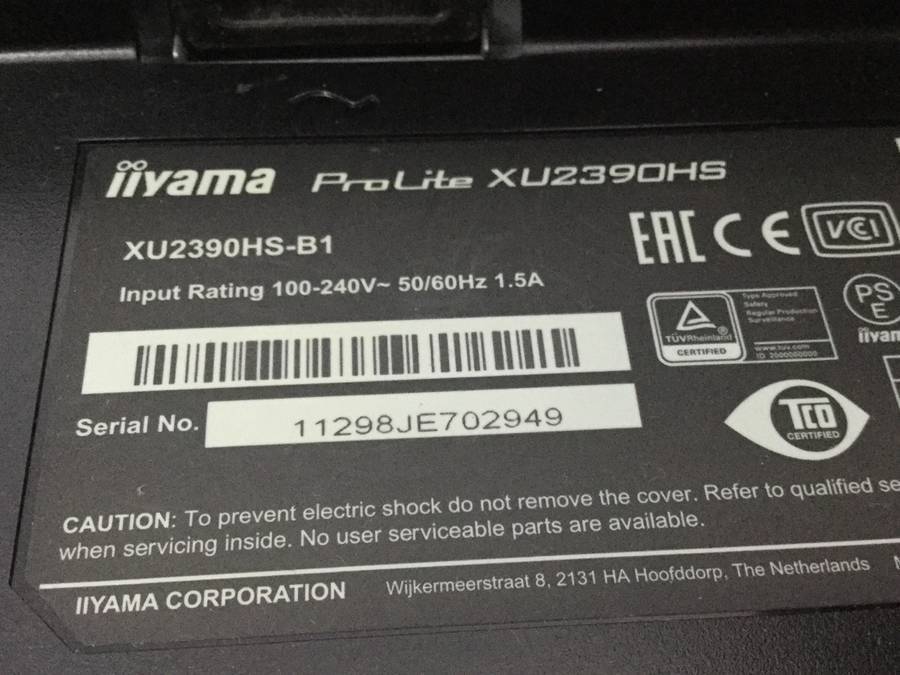 | ProLite iiyama XU2390HS-B1 XU2390HS 23型 モニター・液晶ディスプレイ - ディスプレイ XU2390HS-B5 XU2390HS-5│iiyama│BTOパソコン・PC通販ショップのマウス : マーベルブラック [23インチ 1台 株式会社
