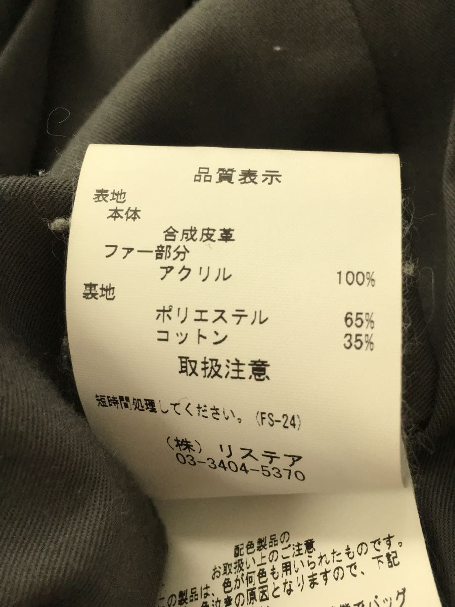 IRENE◆19AW/ファー フーデッド レザージャケット/36/フェイクレザー/BLK/ファー フーデッド IRENE(アイレネ) レディースファッション &frasl; 19AW&frasl;ファー レザージャケット&frasl;36