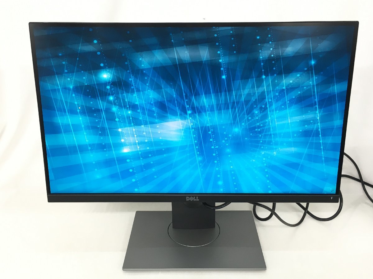 DELL】25インチモニター デジタルハイエンドシリーズ UP2516D 2560 