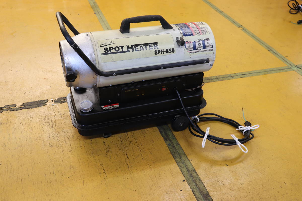 【限定セール，HOT】 汚れあり 100V ナカトミ スポット ヒーター ジェットヒーター 10Lタンク ハウス栽培 工場 乾燥野菜 暖房 ストーブ 発送します(ジェットヒーター)｜売買されたオークション情報、yahooの商品情 ジェットヒーター