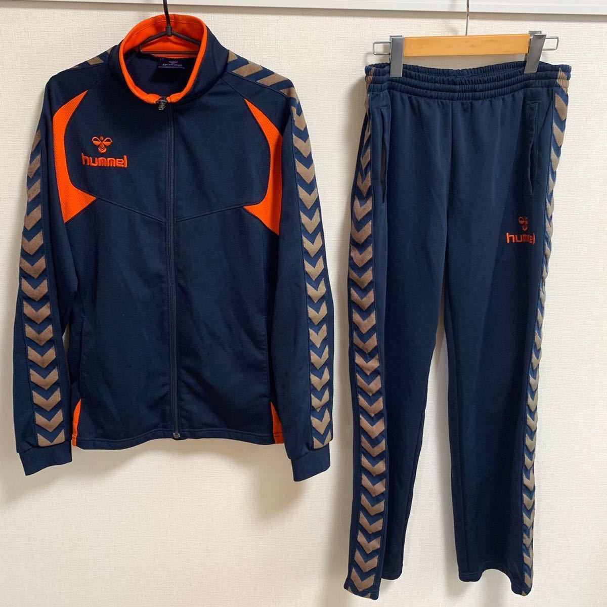 人気】hummel ジャージ 上下セット ヒュンメル ネイビー オレンジ