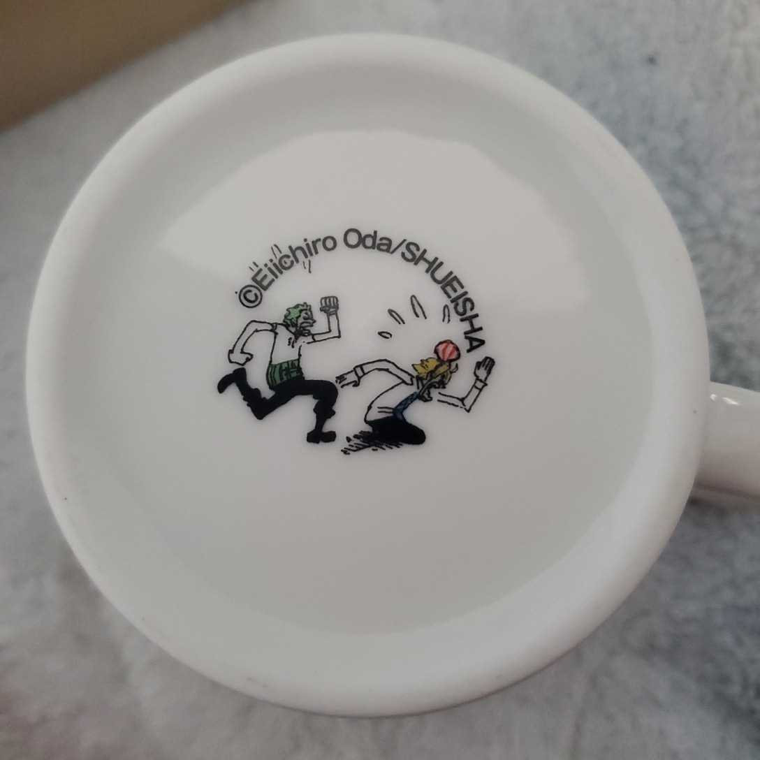 Hello ONEPIECE マグカップ ゾロ サンジ ワンピース コップ (ONE PIECE 