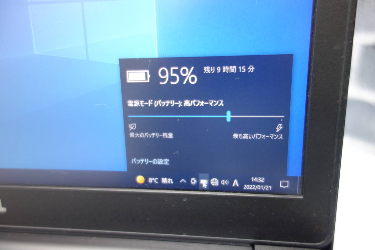 ★フルHDモニター搭載★Windows10がすぐ使える★DELL Latitude 7280 Corei5 6300U SSD256GB 無線 HDMI Webカメラ Bluetooth★第6世代CPU★