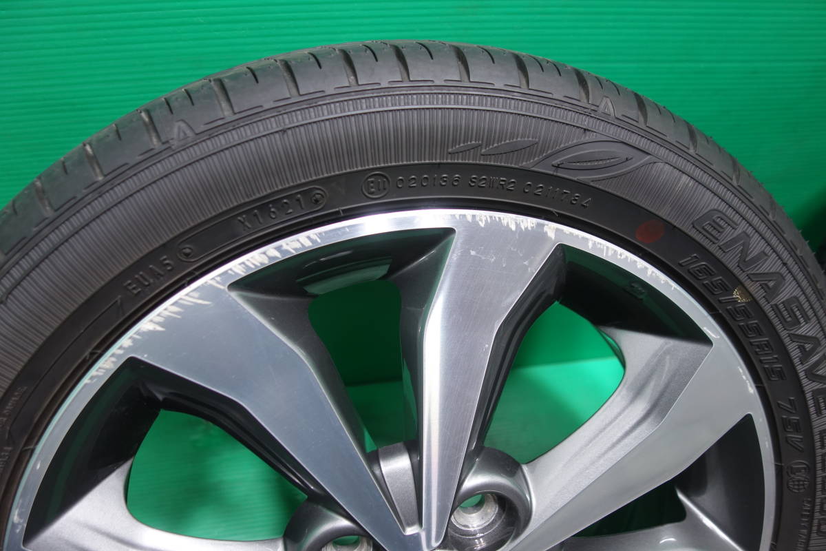 H407-21 送料無料 165/55R15 夏タイヤ 4本セット ダンロップ 8.5分山 