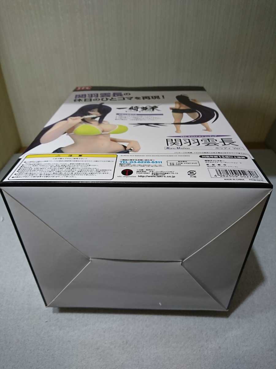 即決送料無料 未開封 TFC 一騎当千 関羽雲長 ホリディver. 1/8 タキコーポレーション 対象年齢15歳以上推奨商品_6