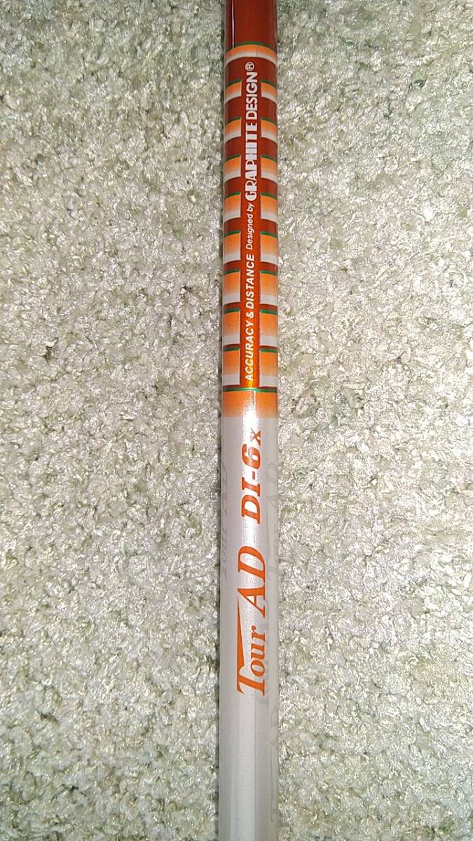 DI AD ツアーAD 6X Tour Graphite Design DI-6 Shaft ツアーad di