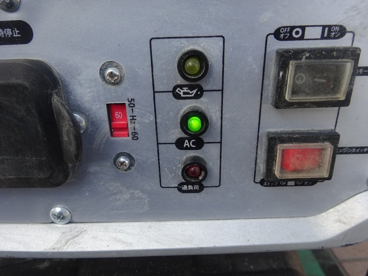 SAKOBS インバーター発電機 - Yahoo!オークション QL2000ix QL2000i 美 
