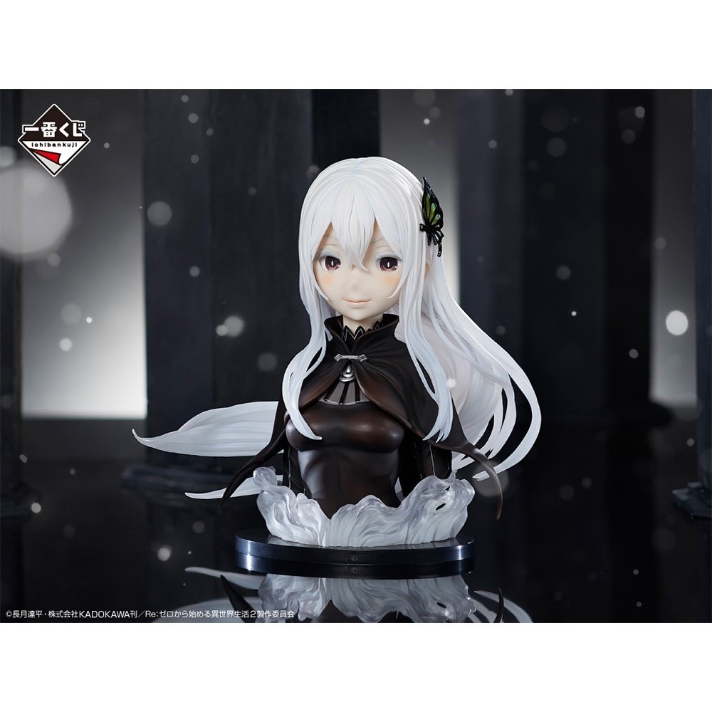 最新作，安い 一番くじ Re:ゼロから始まる異世界生活 ー 冬に舞い降りた少女たち ー A賞 エキドナアートスケールフィギュア(その他)｜売買されたオークション情報、yahooの商品情報をアーカイブ公開 - オ その他