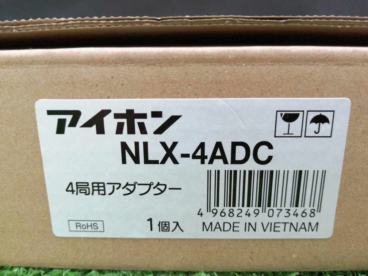 品 アイホン 4局用アダプタ NLX-4ADCの入札履歴 - 入札者の順位