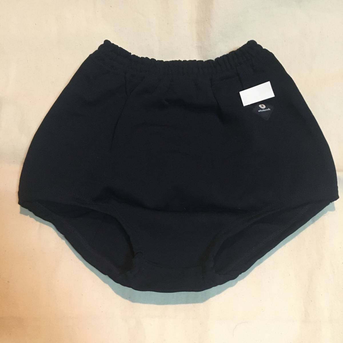 アシックス ジェレンク 上下 フリーマ U-716 asics サイズ 63(パンツ