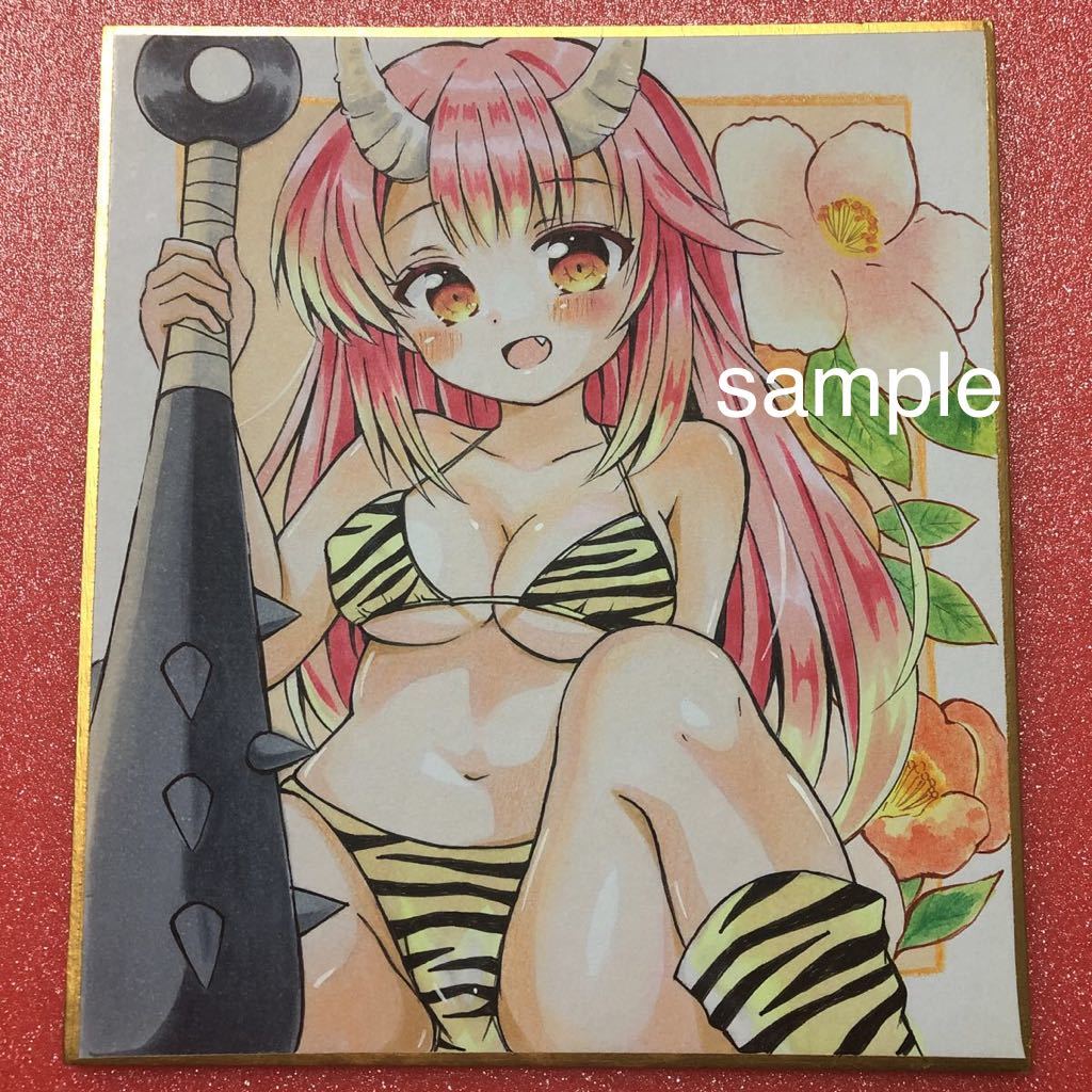 オリジナル手書きイラスト 鬼っ娘ちゃん 手描きイラスト 売買されたオークション情報 Yahooの商品情報をアーカイブ公開 オークファン Aucfan Com
