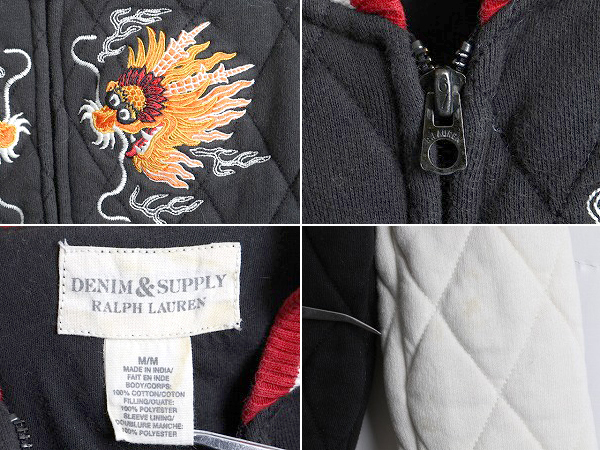 ラルフローレン Ralph DENIM&amp;SUPPLY 虎刺繍 スカジャン ラルフ ■ DENIM&SUPPLY ラルフローレン 龍 刺繍 中綿 キルティング スウェット スカジャン ( レディース M ) 古着 ジャケット POLO ポロ 黒 白