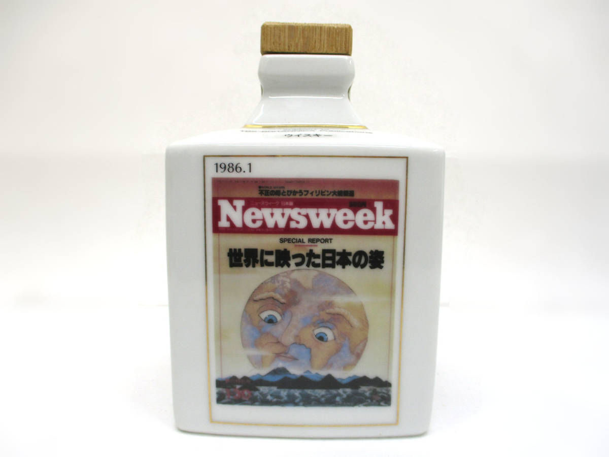 大黒屋】 東京都内限定販売 ☆ サントリー ローヤル ☆ TBSブリタニカ  