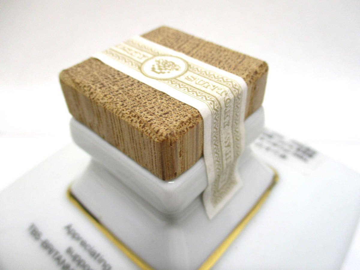 大黒屋】 東京都内限定販売 ☆ サントリー ローヤル ☆ TBSブリタニカ  