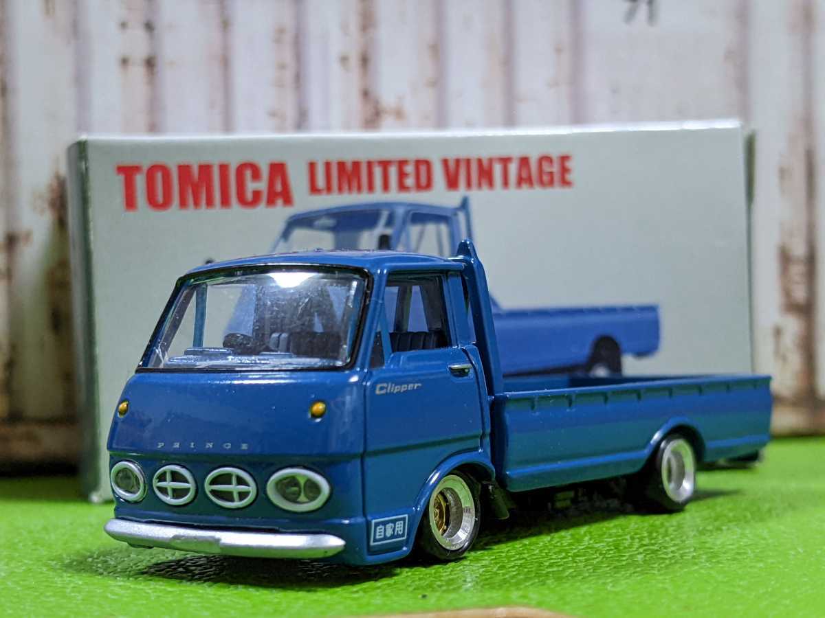 ★ トミカリミテッド　プリンス　クリッパー改深リム、ローダウン。他にも色々出品中!