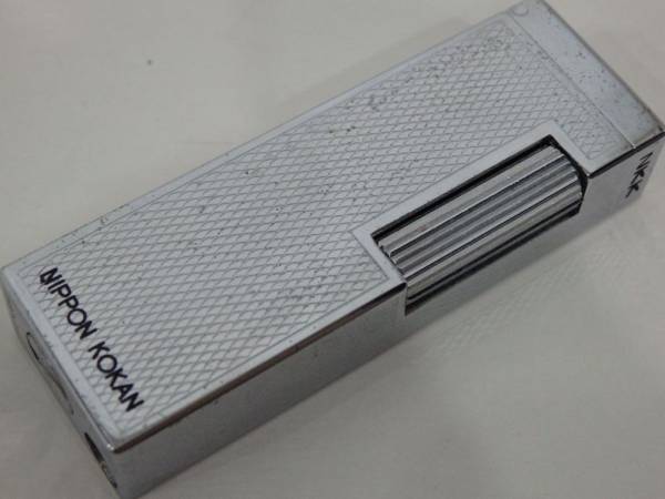 マルマン 日本鋼管 NKK ガスライター 昭和レトロ NIPPON KOKAN(ガス