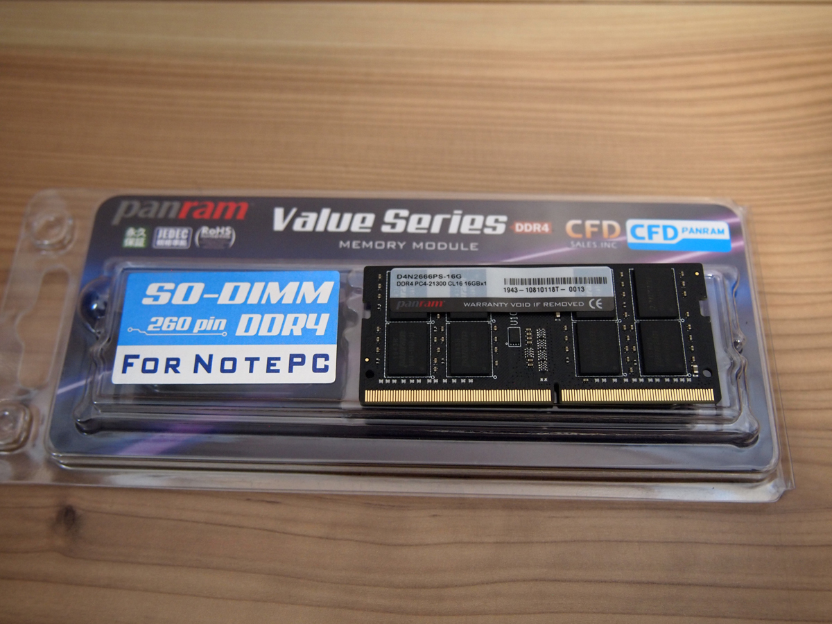その他 CFD DDR4 SO-DIMM 16GB 21300 CL16 CFD DDR4 PC4-21300 CL16 STANDARD 16GB 16GBx1 SO-DIMM ノートPC用