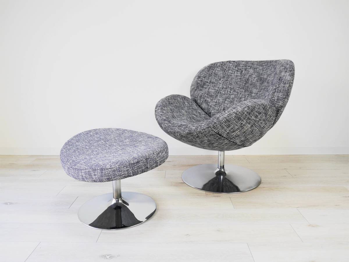 BoConcept ボーコンセプト Schelly ラウンジチェア&オットマン#北欧 