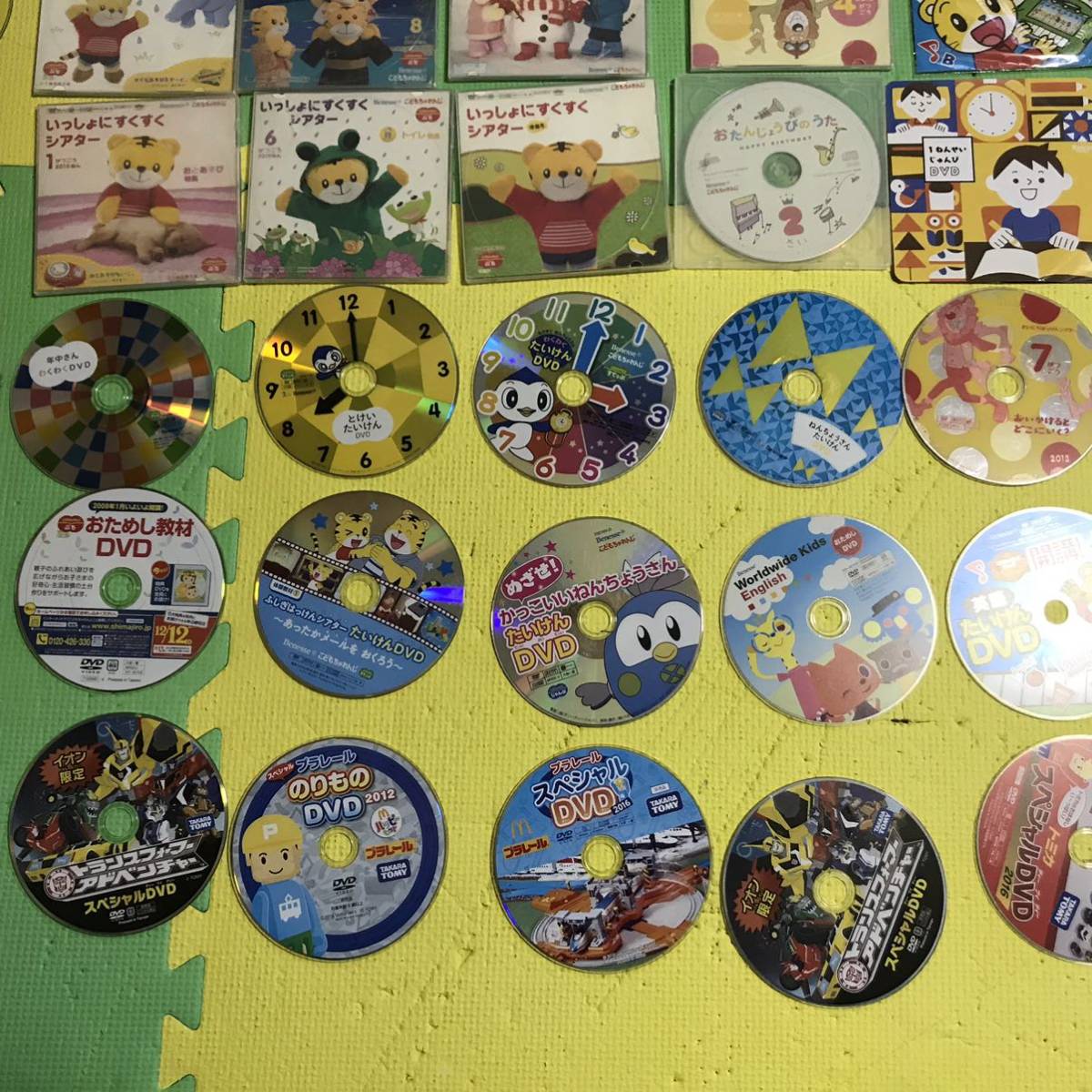 DVD 63枚 こどもちゃれんじ しまじろう English 英語 トミカ 