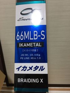 安い買い ダイワ エメルダス イカメタル 66mlb S エメラルダス ダイワエメラルダス エギング エギングロッド ダイワ 売買されたオークション情報 Yahooの商品情報をアーカイブ公開 オークファン Aucfan Com オンラインストア大特価祭 Www Advance Real Co Jp