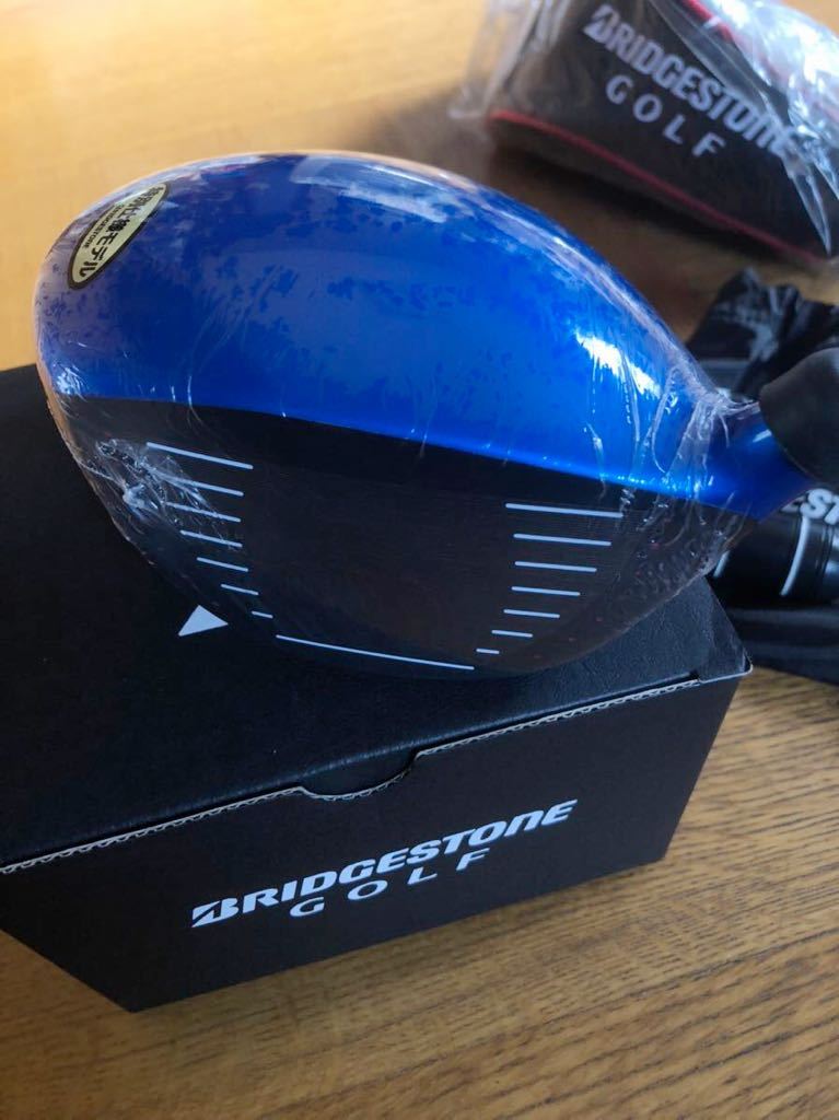 ブリヂストン J715 B5 ドライバー 1W 9.5° 未使用 ダンロップ テーラーメイド キャロウェイ タイトリスト ピン tour-B GR JGR X-ドライブ